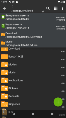 Capture d'écran de l'application ZArchiver - #8