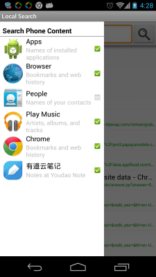 Capture d'écran de l'application Lemon Local Search - #3