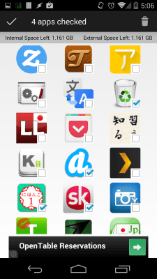 Capture d'écran de l'application Batch Uninstaller - #4
