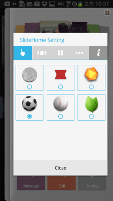 Capture d'écran de l'application SlideHome - MyFavs - #5
