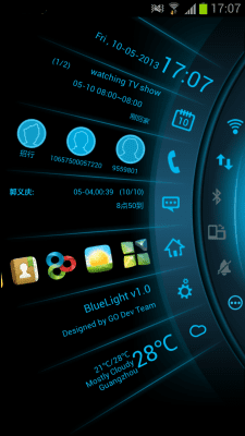 Capture d'écran de l'application Toucher Pro - #3