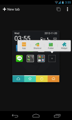 Capture d'écran de l'application Toucher Pro - #5