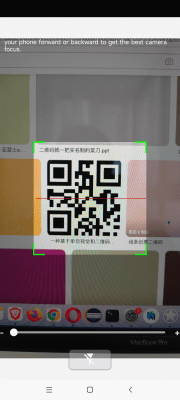 Capture d'écran de l'application Scanner de code QR - #2