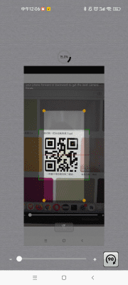 Capture d'écran de l'application Scanner de code QR - #3