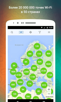 Capture d'écran de l'application osmino : WiFi : Carte WiFi, mots de passe, hotspots - #2
