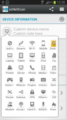 Capture d'écran de l'application ezNetScan - #6
