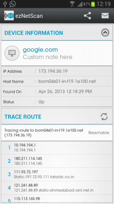Capture d'écran de l'application ezNetScan - #7