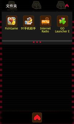 Capture d'écran de l'application Low CO2 Theme GO Launcher EX - #5