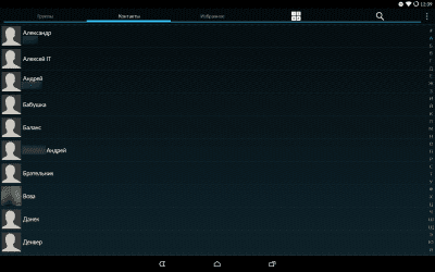 Capture d'écran de l'application Modern ICS theme for exDialer - #6