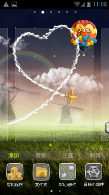 Capture d'écran de l'application Moon Stone Super Theme GO - #7