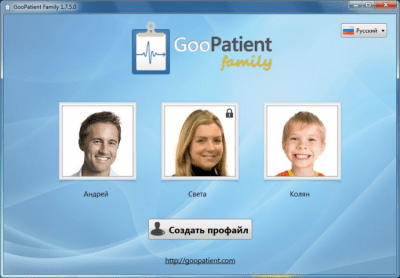 Capture d'écran de l'application GooPatient - #1