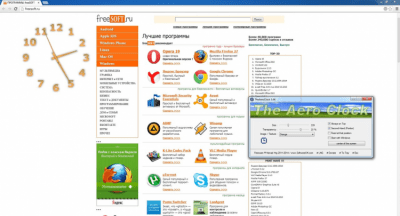 Capture d'écran de l'application TheAeroClock - #3