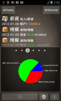 Capture d'écran de l'application AccountBook 2012 - #2