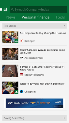 Capture d'écran de l'application MSN Finance - cours des actions - #4