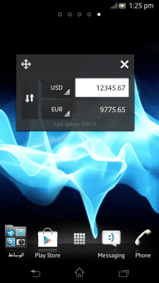 Capture d'écran de l'application Currency Converter Small App - #1