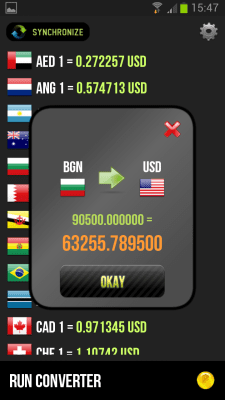 Capture d'écran de l'application Talking Currency Converter - #2