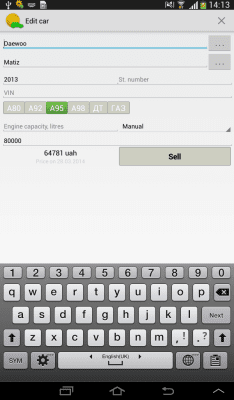 Capture d'écran de l'application Comptabilité analytique des véhicules - #10