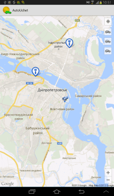 Capture d'écran de l'application Comptabilité analytique des véhicules - #13