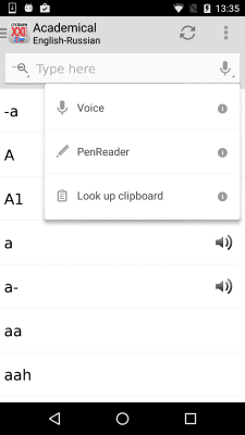 Capture d'écran de l'application XXI Century Dictionaries - #8
