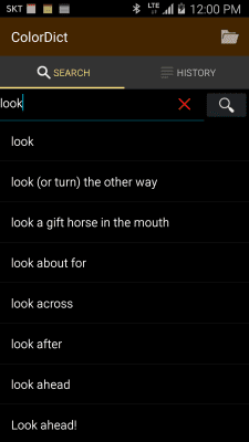 Capture d'écran de l'application Dictionnaire ColorDict - #1