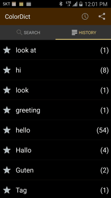 Capture d'écran de l'application Dictionnaire ColorDict - #3