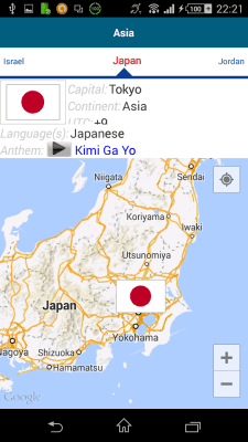 Capture d'écran de l'application Japonais 50 langues - #8