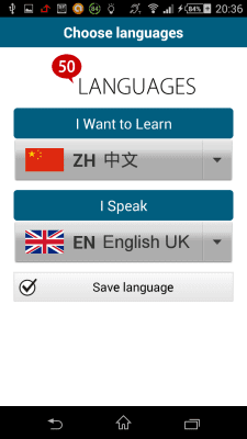 Capture d'écran de l'application Chinois 50 langues - #2