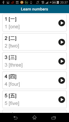 Capture d'écran de l'application Chinois 50 langues - #5