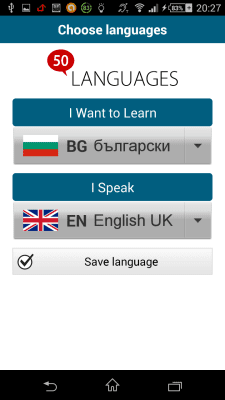 Capture d'écran de l'application Bulgare 50 langues - #2