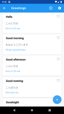 Capture d'écran de l'application Learn Japanese Phrasebook - #2