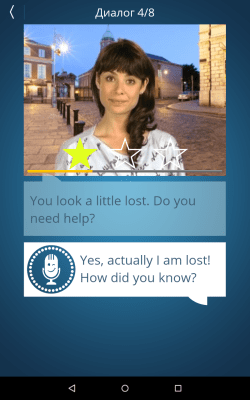 Capture d'écran de l'application Speak King - #3