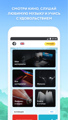 Capture d'écran de l'application Anglais avec Lingualeo - #4