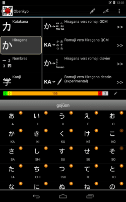 Capture d'écran de l'application Obenyko - #9