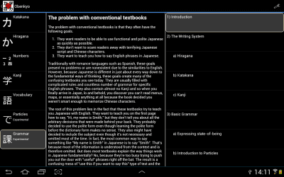 Capture d'écran de l'application Obenyko - #14