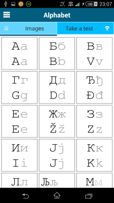 Capture d'écran de l'application Serbe 50 langues - #4