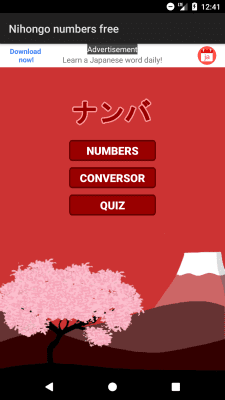 Capture d'écran de l'application Numéros japonais gratuits - #1