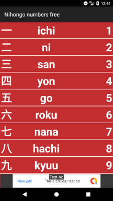 Capture d'écran de l'application Numéros japonais gratuits - #2
