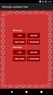 Capture d'écran de l'application Numéros japonais gratuits - #4