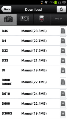 Capture d'écran de l'application Manual Viewer 2 - #3