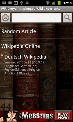 Capture d'écran de l'application Wiki Droyd - #5