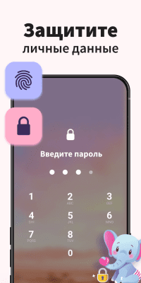 Capture d'écran de l'application Calendrier des femmes - #8
