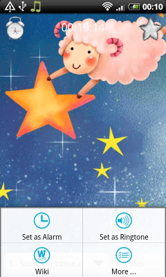 Capture d'écran de l'application Lullaby for baby - #4