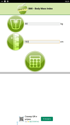 Capture d'écran de l'application BMI calculator body mass index - #2