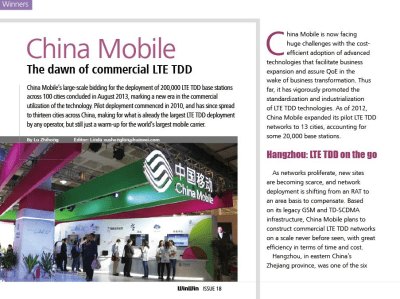 Capture d'écran de l'application WinWinHD 2.0 - #3