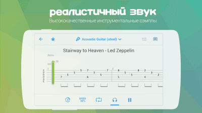 Capture d'écran de l'application Songsterr Guitar Tabs & Chords - #3