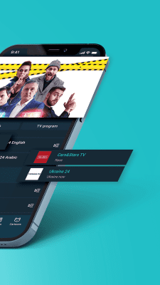 Capture d'écran de l'application SWEET.TV - #4