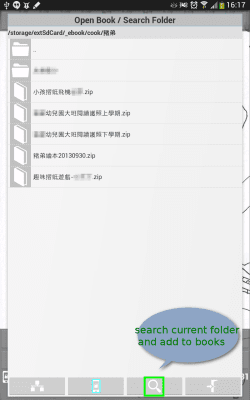 Capture d'écran de l'application An Reader - comic viewer - #4