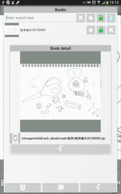 Capture d'écran de l'application An Reader - comic viewer - #5