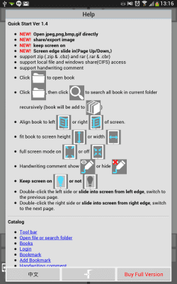 Capture d'écran de l'application An Reader - comic viewer - #8