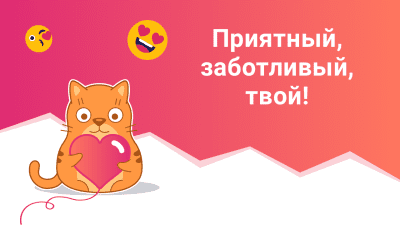 Capture d'écran de l'application eBoox - #8